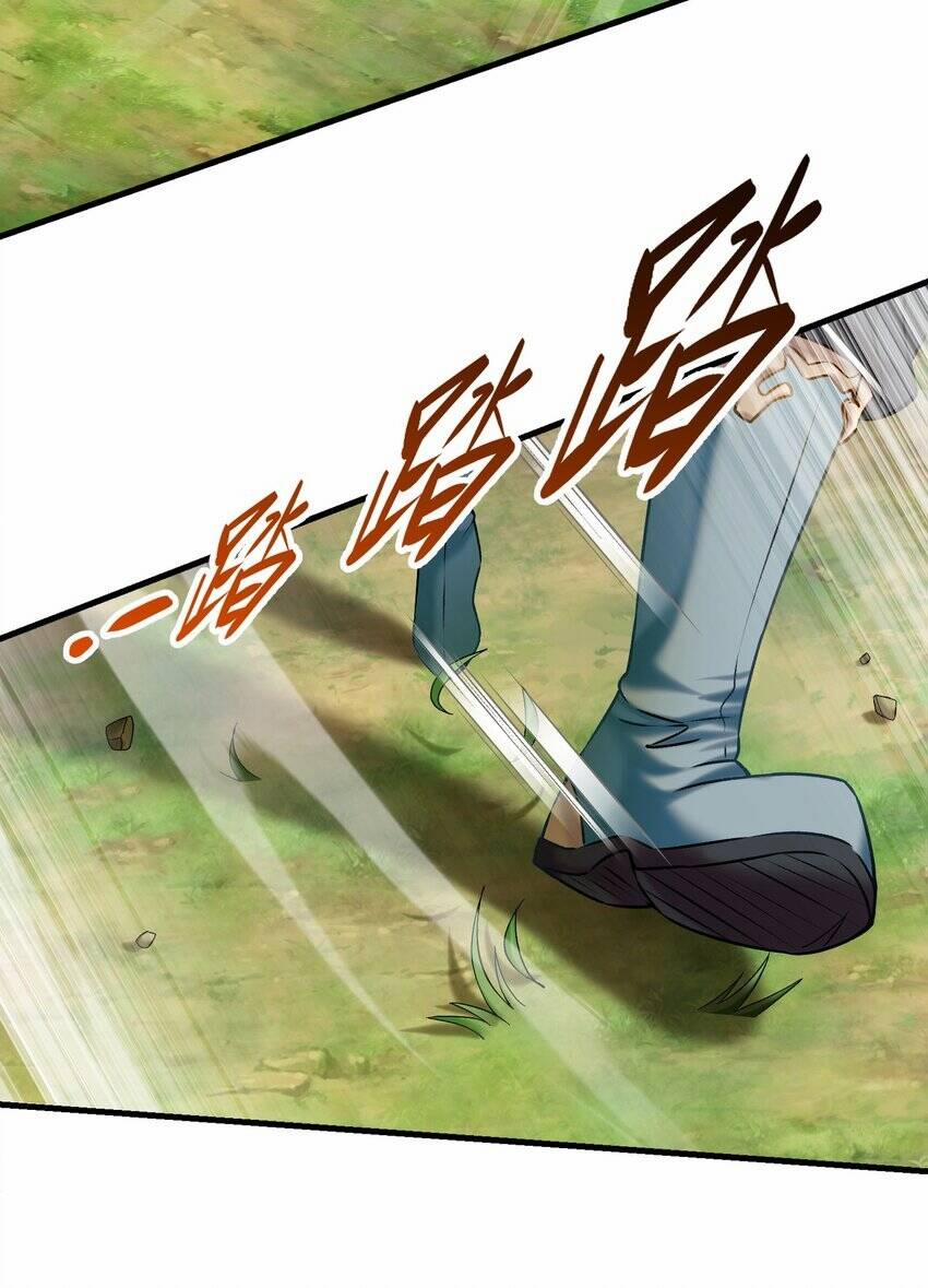 Sư Muội, Sư Huynh Muốn Bế Quan 1 trang 59