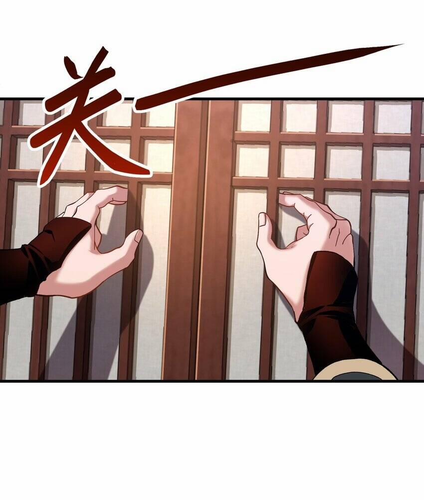 Sư Muội, Sư Huynh Muốn Bế Quan 2 trang 7