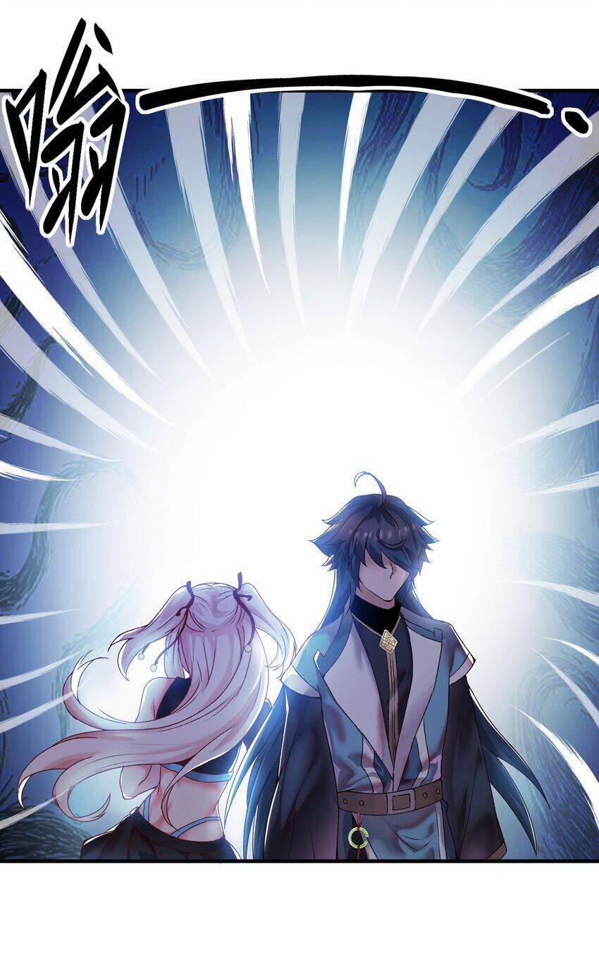 Sư Muội, Sư Huynh Muốn Bế Quan 5 trang 15