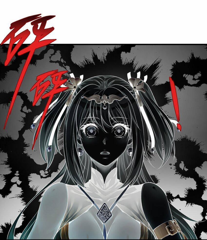 Sư Muội, Sư Huynh Muốn Bế Quan 6 trang 26