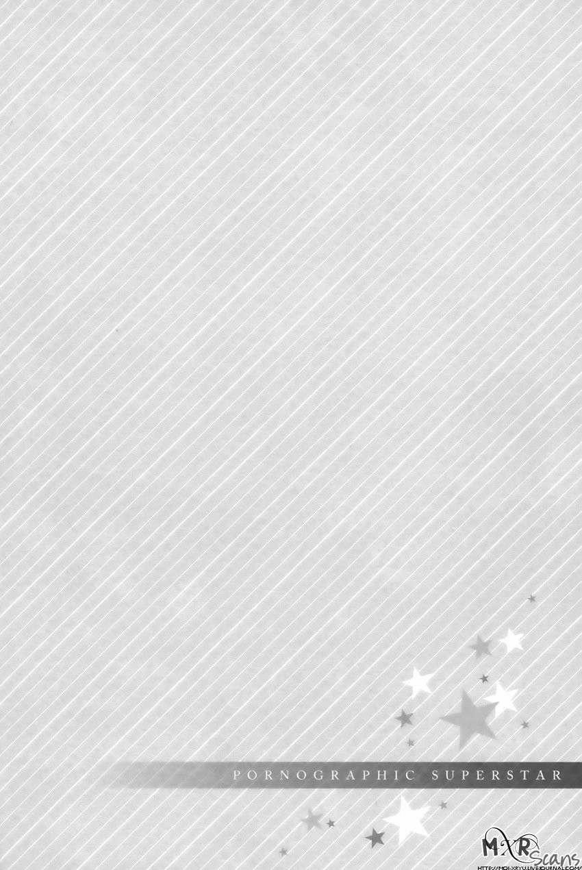 Sự Nhầm Lẫn Của Một Simp Chúa 1 trang 5