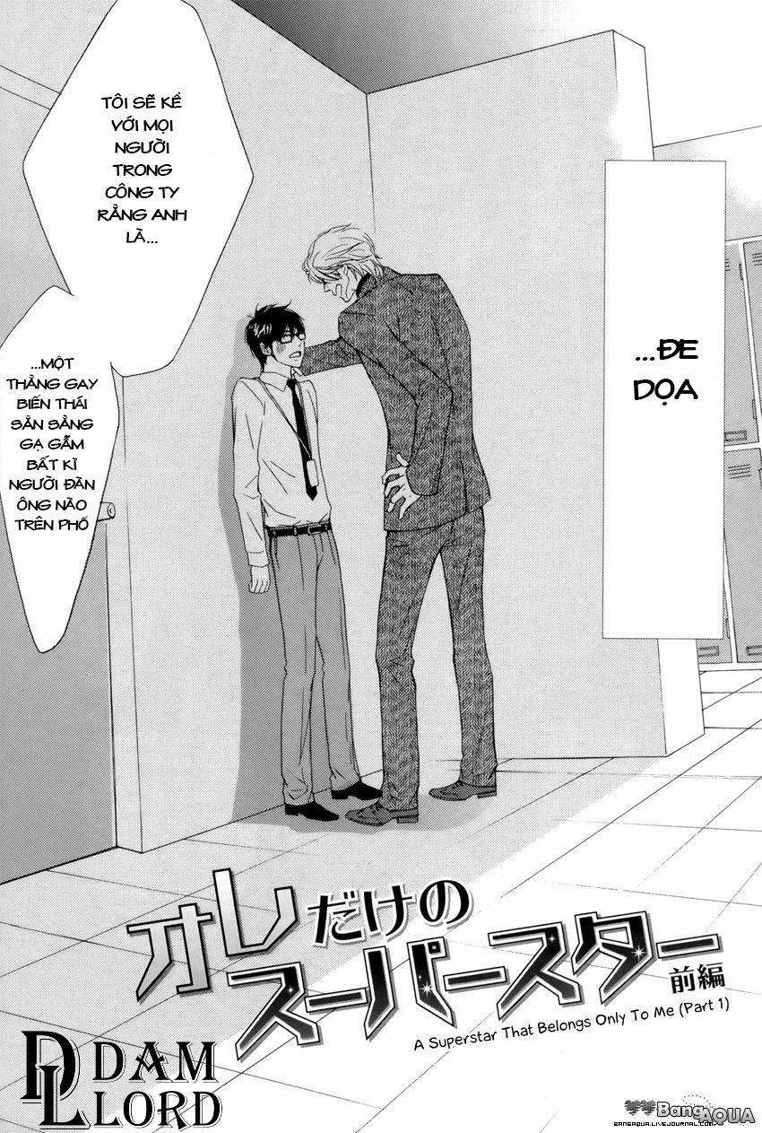 Sự Nhầm Lẫn Của Một Simp Chúa 2 trang 5