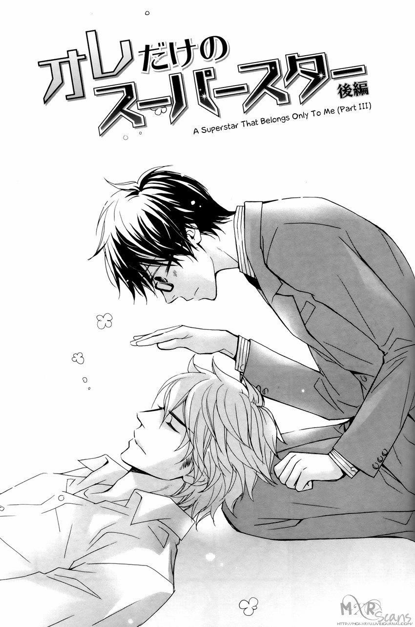 Sự Nhầm Lẫn Của Một Simp Chúa 4 trang 1