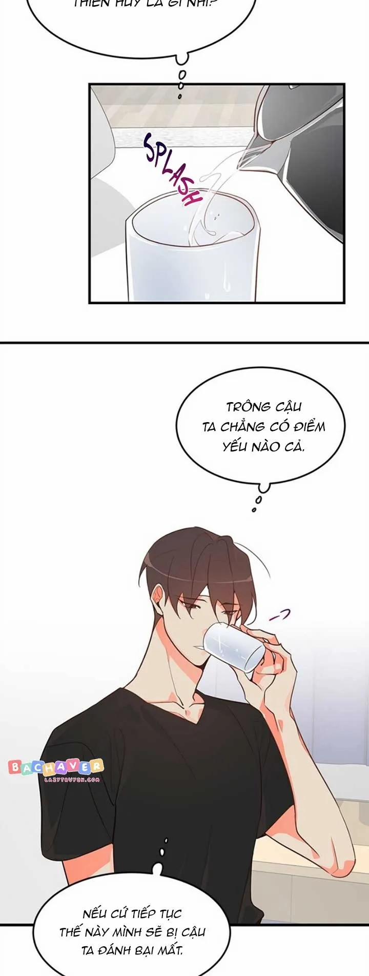 Sự Nổi Tiếng Của Tôi Có Gì Đó Sai Sai Rồi 9 trang 12