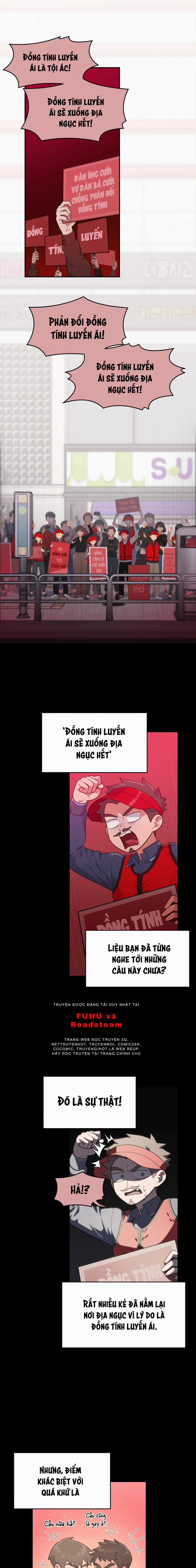 Sự Nồng Nhiệt Của Ác Quỷ 1 trang 1