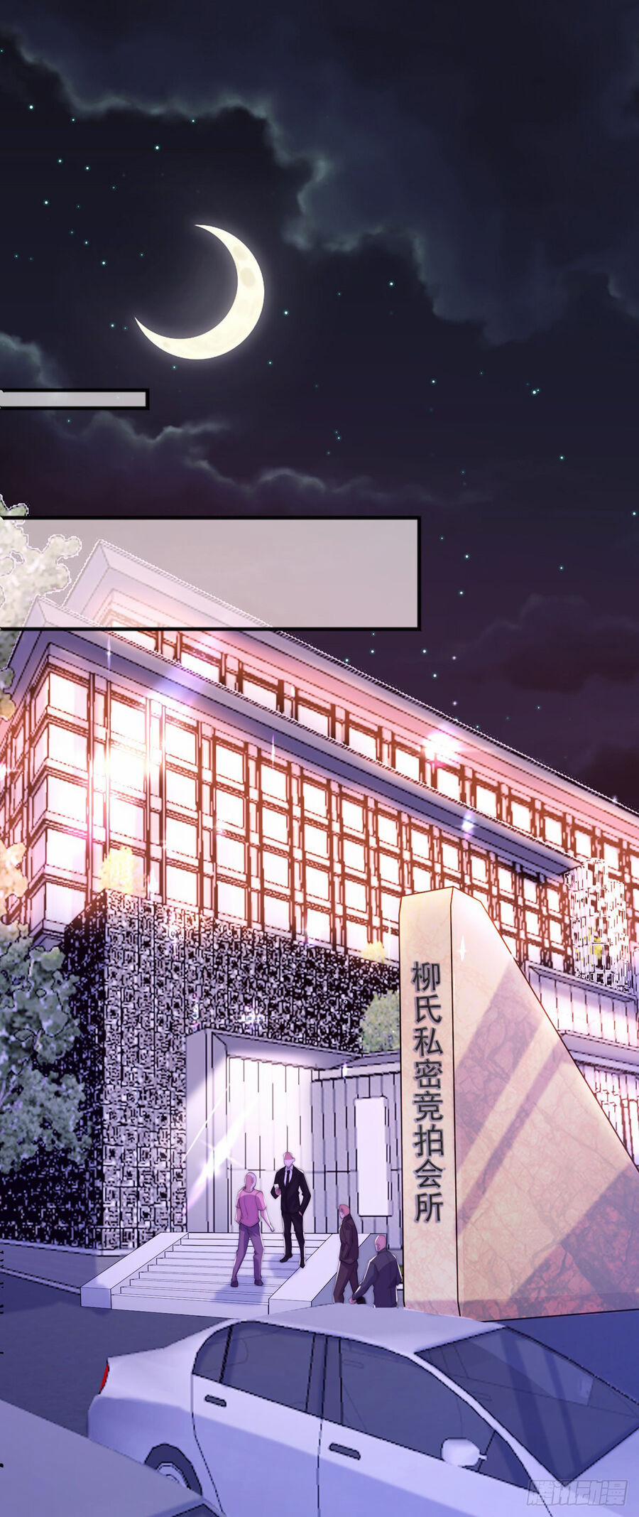 Sư Nương, Xin Tự Trọng 14 trang 13