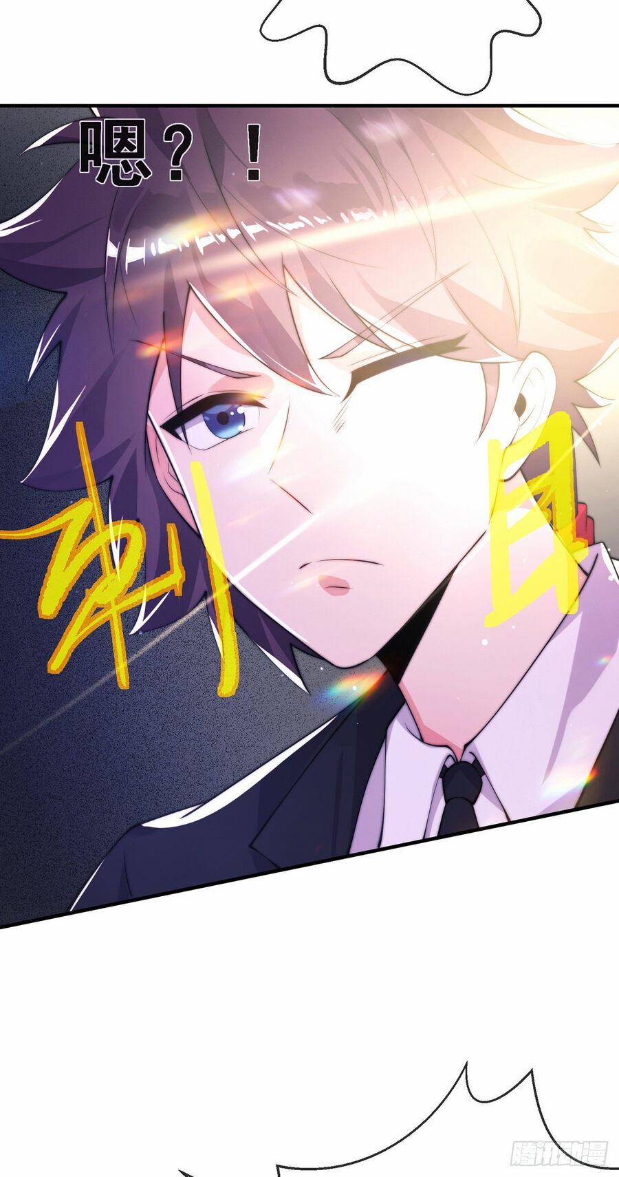 Sư Nương, Xin Tự Trọng 16 trang 40