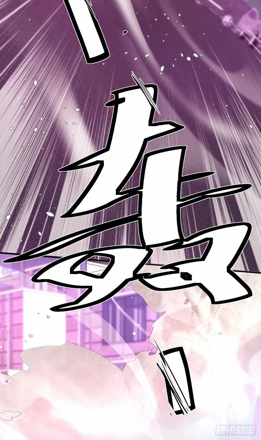 Sư Nương, Xin Tự Trọng 17 trang 40