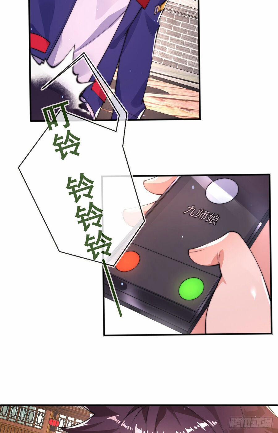 Sư Nương, Xin Tự Trọng 20 trang 40