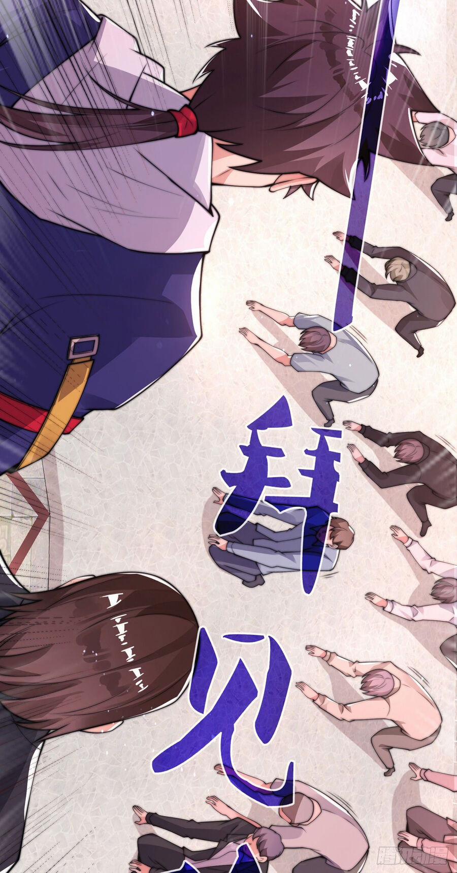 Sư Nương, Xin Tự Trọng 21 trang 43