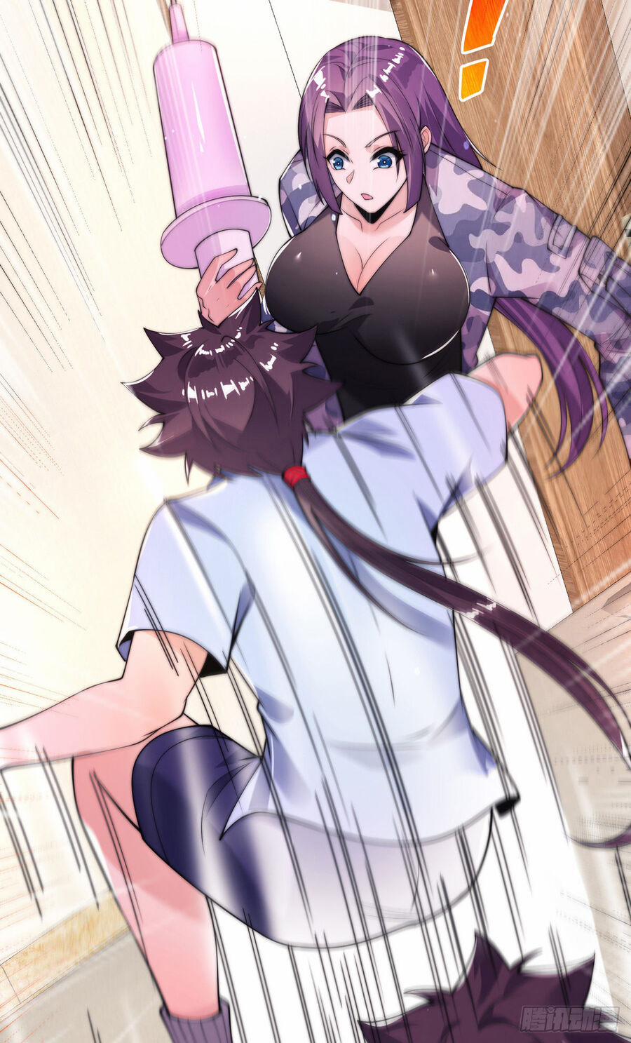 Sư Nương, Xin Tự Trọng 27 trang 11