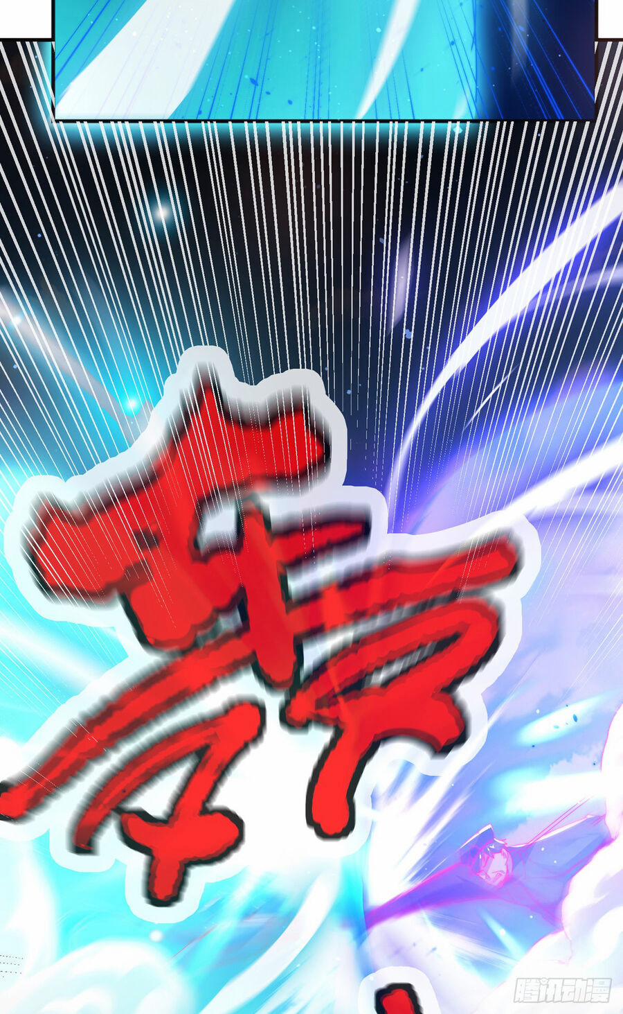 Sư Nương, Xin Tự Trọng 28 trang 17