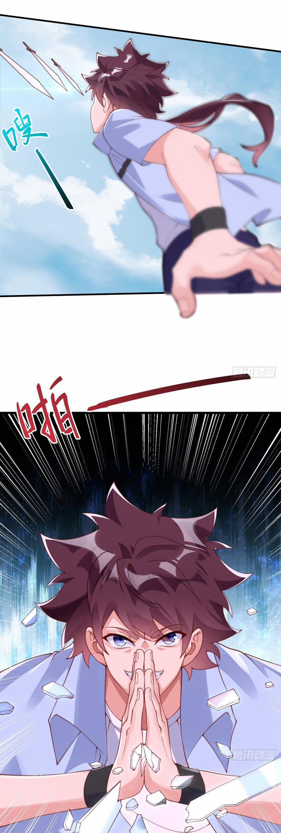 Sư Nương, Xin Tự Trọng 48 trang 1