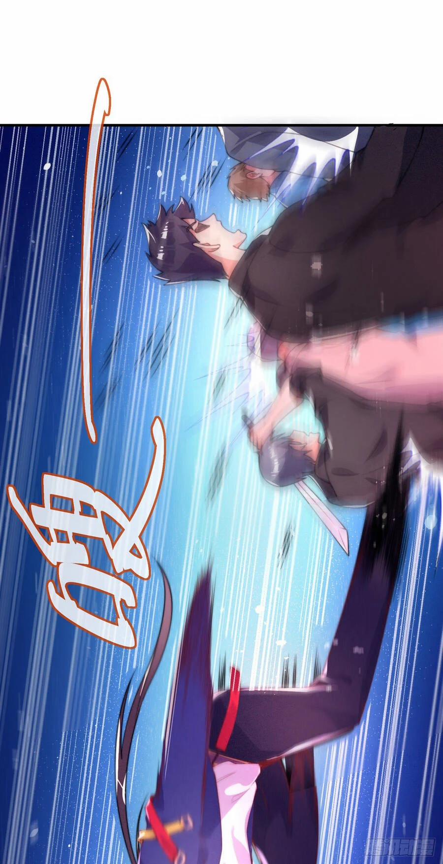 Sư Nương, Xin Tự Trọng 7 trang 41