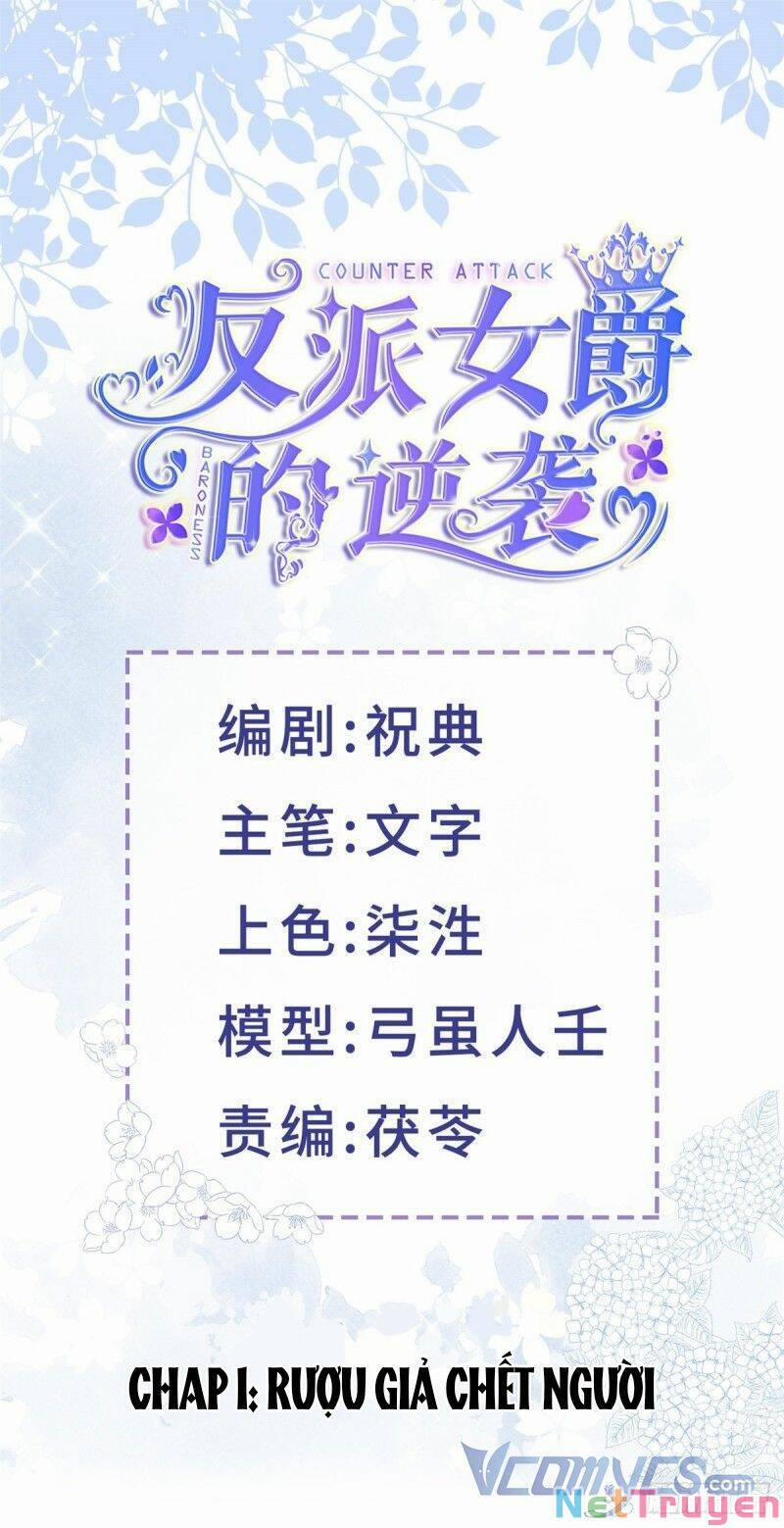 Sự Phản Công Của Nữ Công Tước Phản Diện 1 trang 1