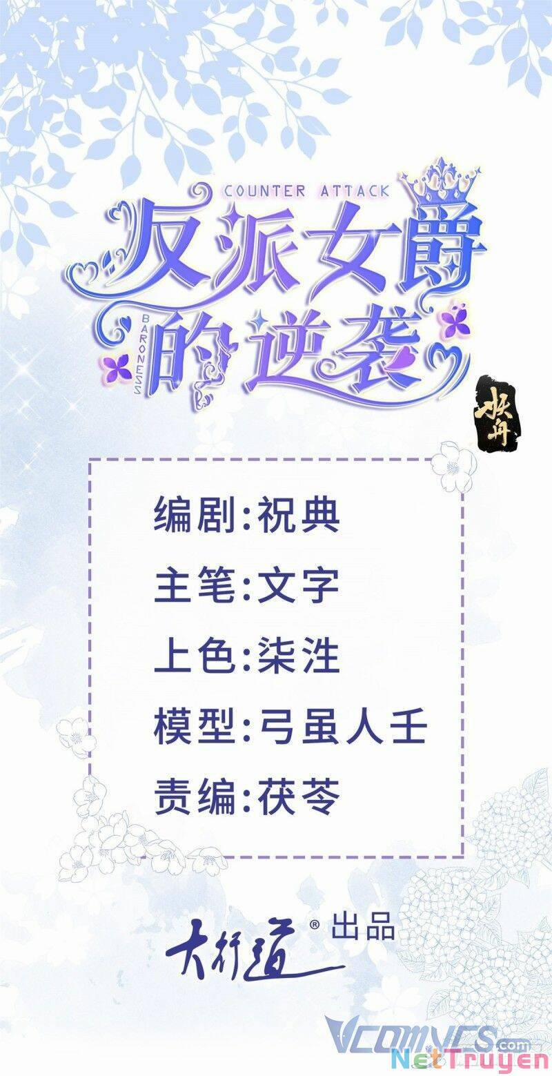 Sự Phản Công Của Nữ Công Tước Phản Diện 10 trang 1