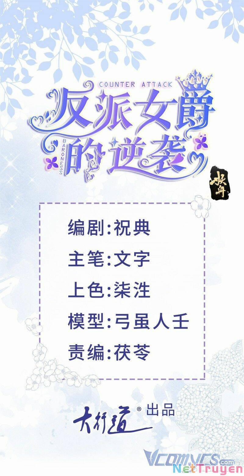 Sự Phản Công Của Nữ Công Tước Phản Diện 12 trang 1