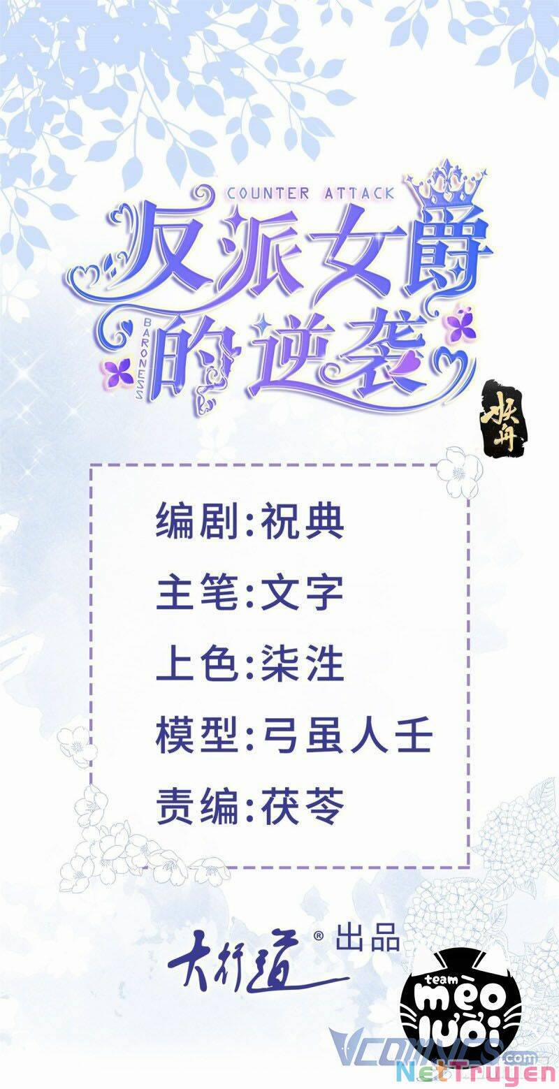 Sự Phản Công Của Nữ Công Tước Phản Diện 14 trang 1