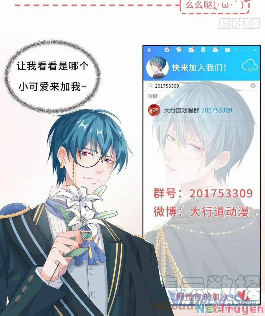 Sự Phản Công Của Nữ Công Tước Phản Diện 18 trang 41