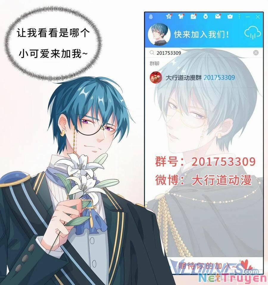 Sự Phản Công Của Nữ Công Tước Phản Diện 19 trang 36