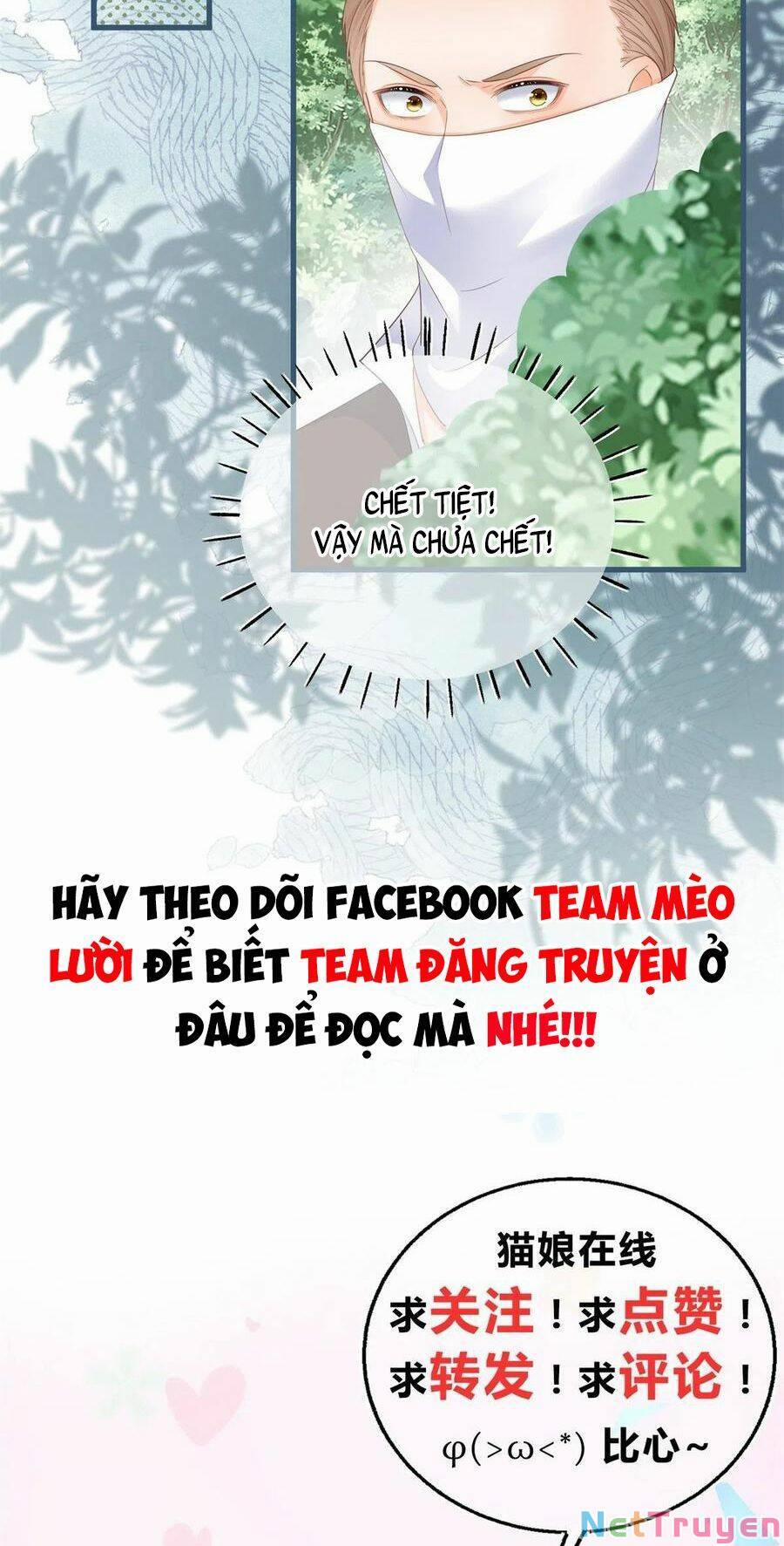 Sự Phản Công Của Nữ Công Tước Phản Diện 23 trang 27