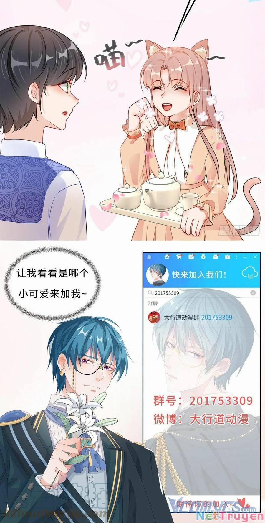 Sự Phản Công Của Nữ Công Tước Phản Diện 23 trang 28