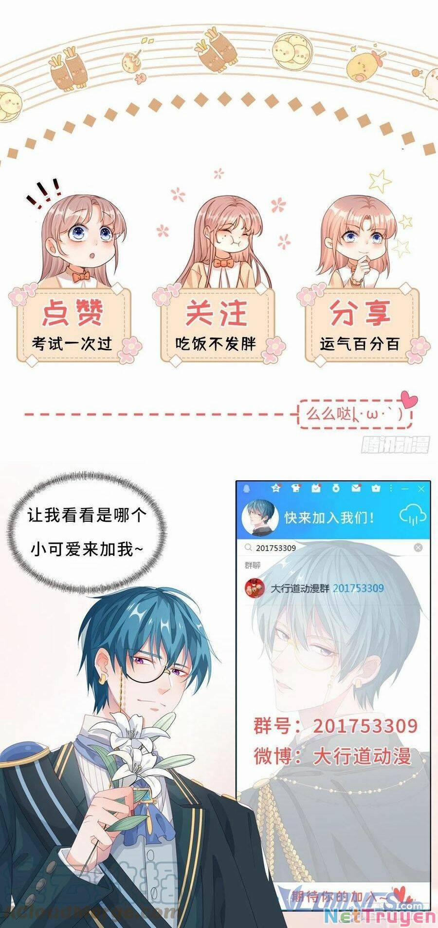 Sự Phản Công Của Nữ Công Tước Phản Diện 26 trang 34