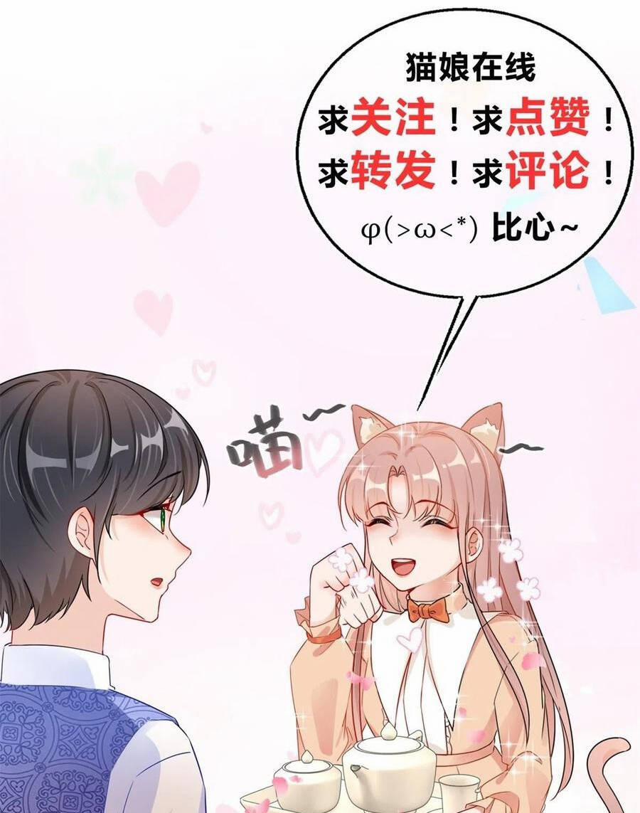 Sự Phản Công Của Nữ Công Tước Phản Diện 41 trang 33