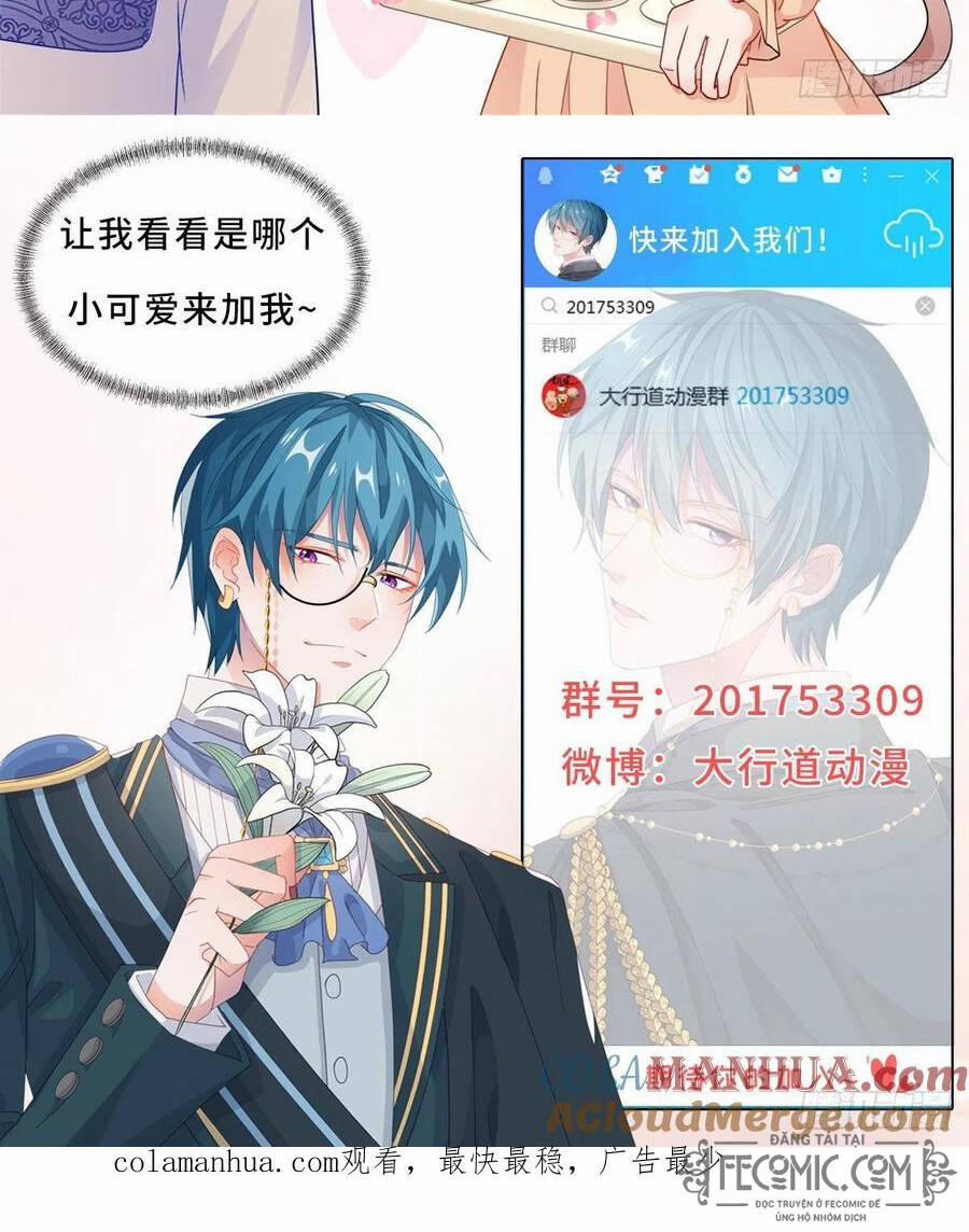 Sự Phản Công Của Nữ Công Tước Phản Diện 41 trang 34