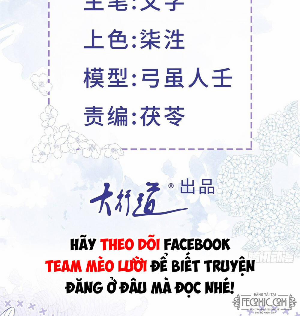 Sự Phản Công Của Nữ Công Tước Phản Diện 43 trang 1