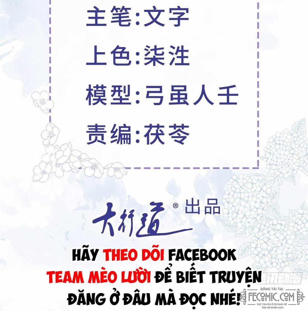 Sự Phản Công Của Nữ Công Tước Phản Diện 45 trang 1