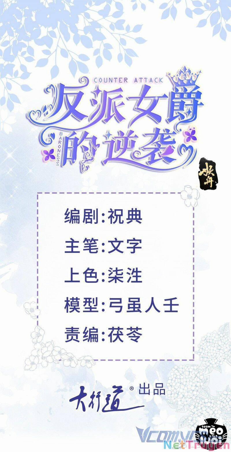 Sự Phản Công Của Nữ Công Tước Phản Diện 5 trang 1