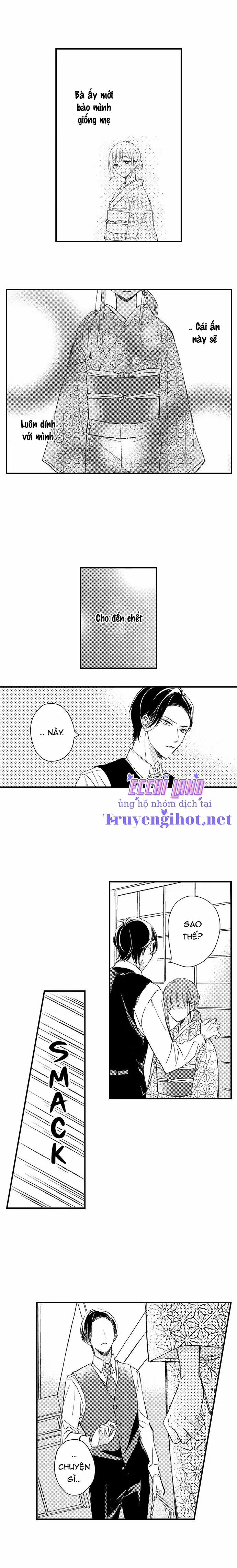 Sự Phát Tình Hư Hỏng 2.2 trang 1