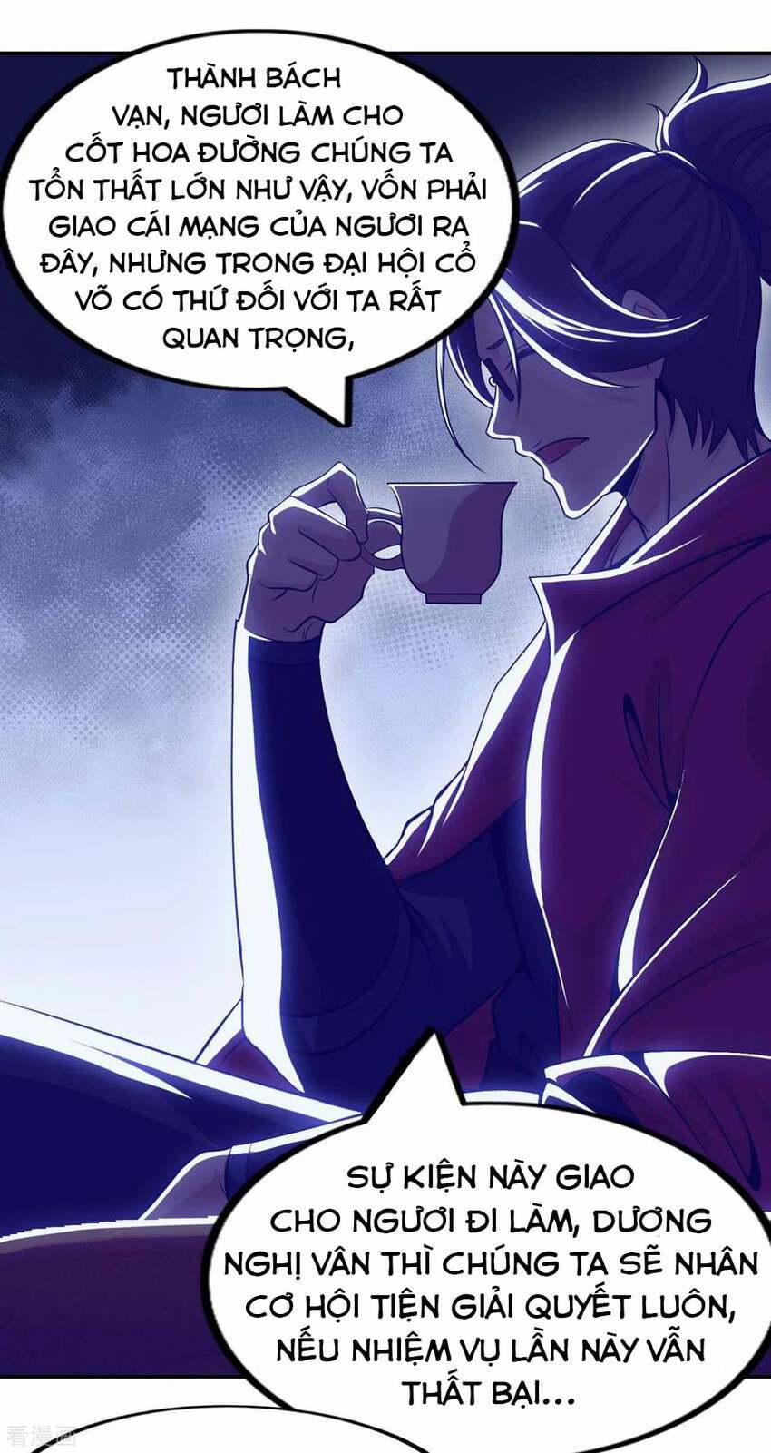 Sư Phụ Của Ta Là Thần Tiên 0 Hết SS1 trang 13