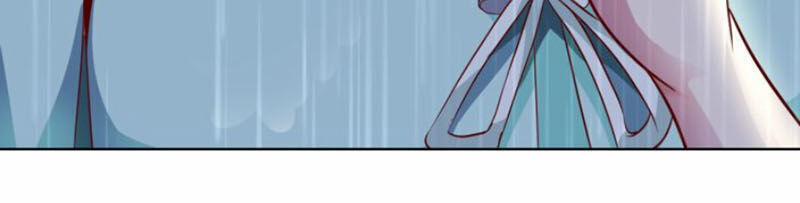 Sư Phụ Của Ta Là Thần Tiên 13 trang 26