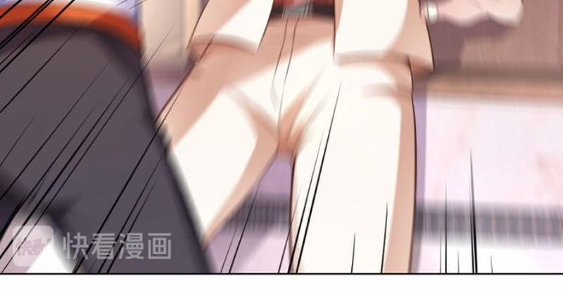 Sư Phụ Của Ta Là Thần Tiên 14 trang 35