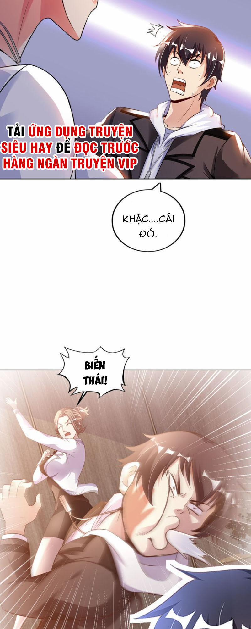 Sư Phụ Của Ta Là Thần Tiên 17 trang 29