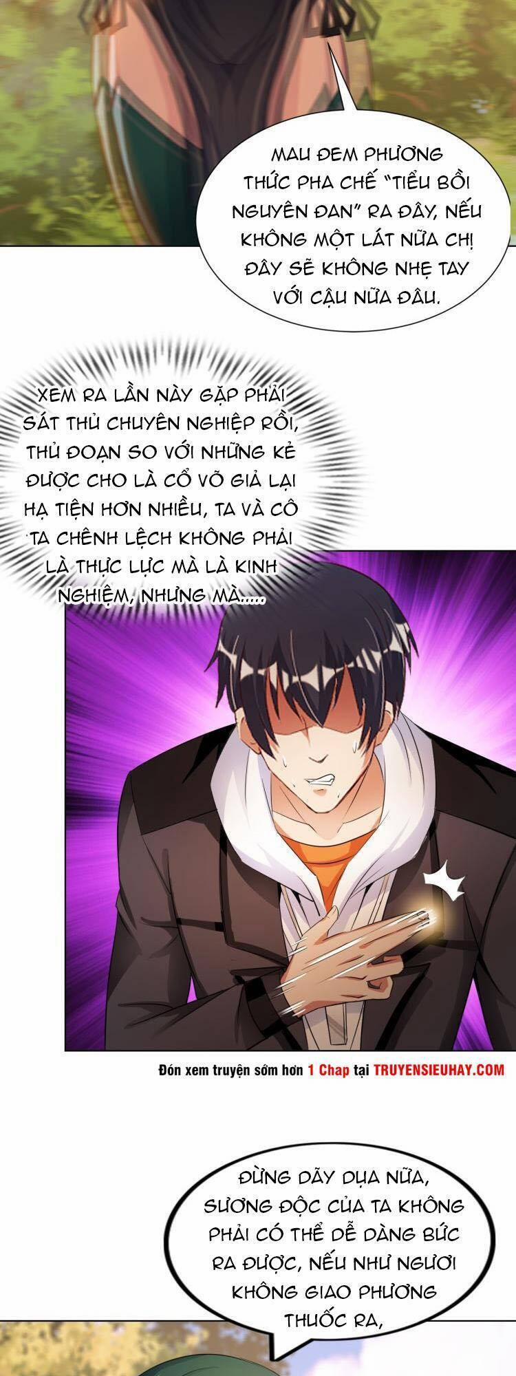 Sư Phụ Của Ta Là Thần Tiên 25 trang 17