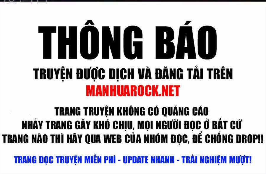 Sư Phụ Của Ta Là Thần Tiên 32 trang 47