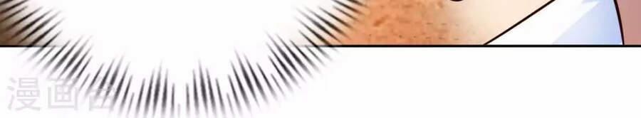 Sư Phụ Của Ta Là Thần Tiên 42 trang 13