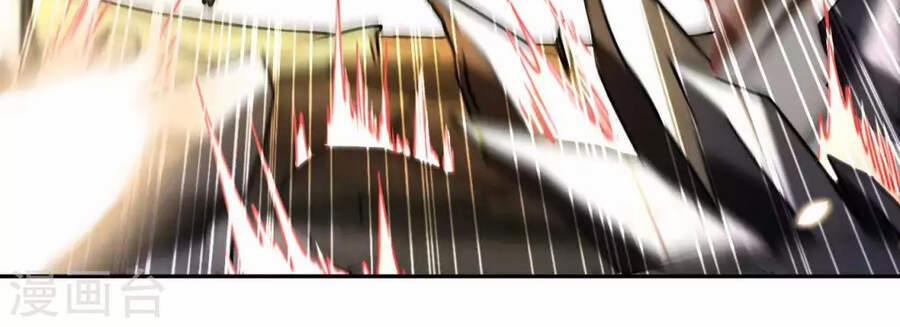 Sư Phụ Của Ta Là Thần Tiên 42 trang 27