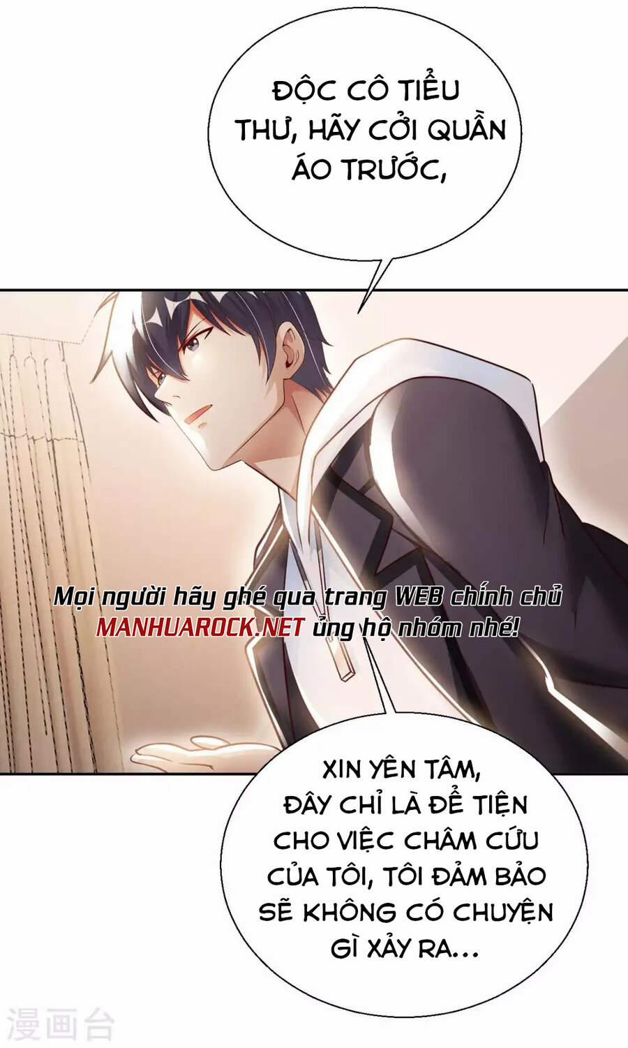 Sư Phụ Của Ta Là Thần Tiên 43 trang 32