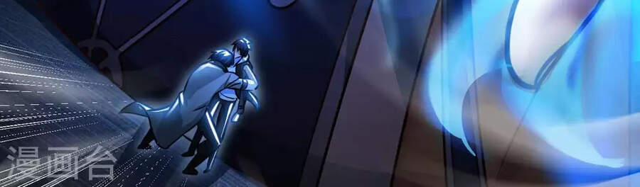 Sư Phụ Của Ta Là Thần Tiên 44 trang 41