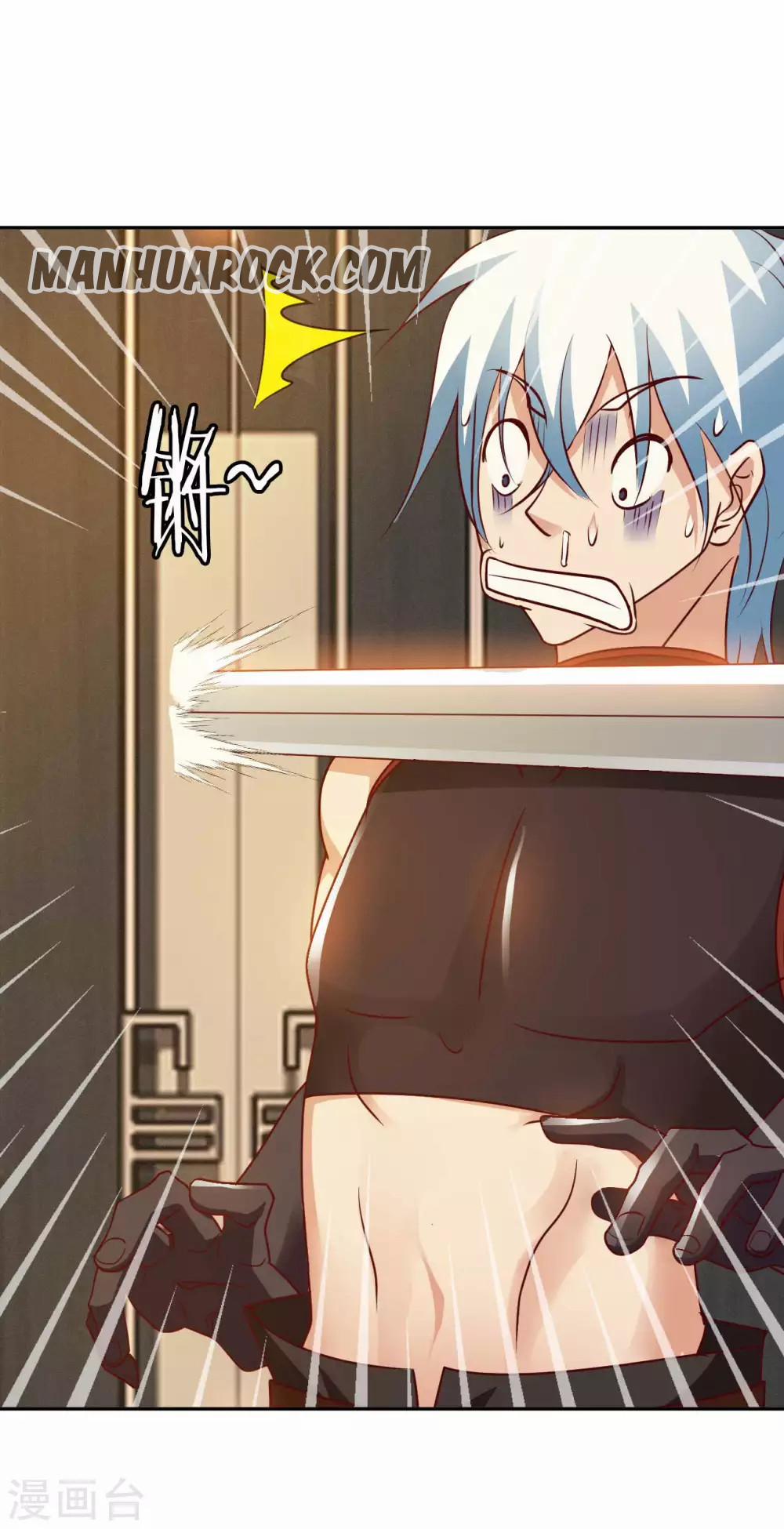 Sư Phụ Của Ta Là Thần Tiên 56 trang 5