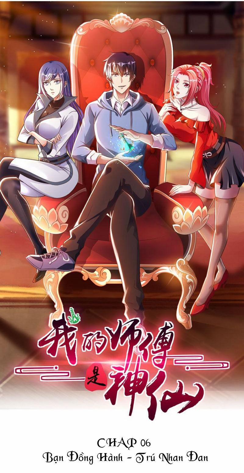 Sư Phụ Của Ta Là Thần Tiên 6 trang 0