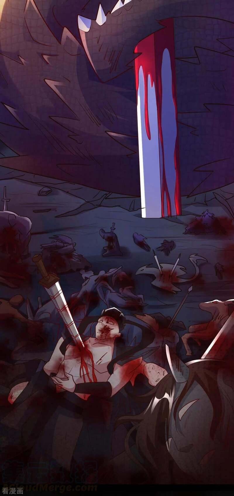 Sư Phụ Của Ta Là Thần Tiên 60 trang 20