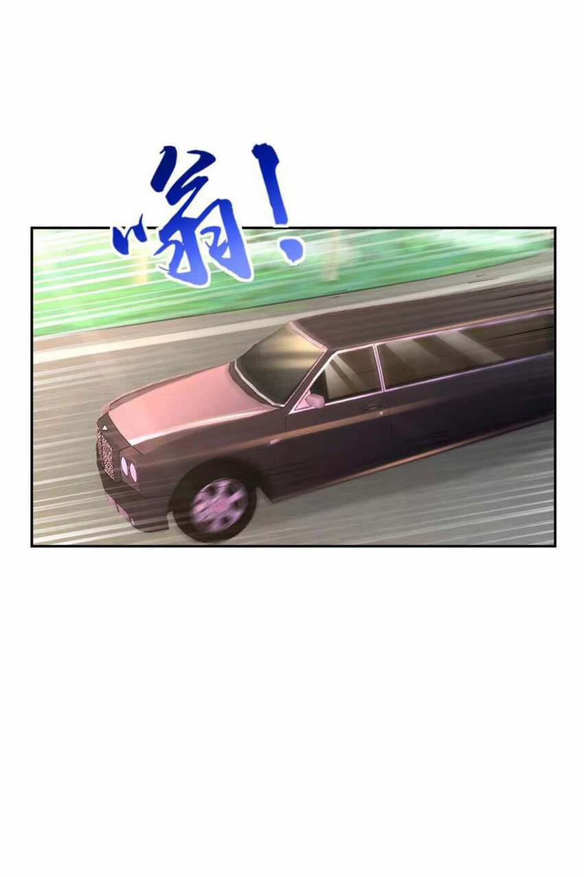 Sư Phụ Của Ta Là Thần Tiên 63 trang 25