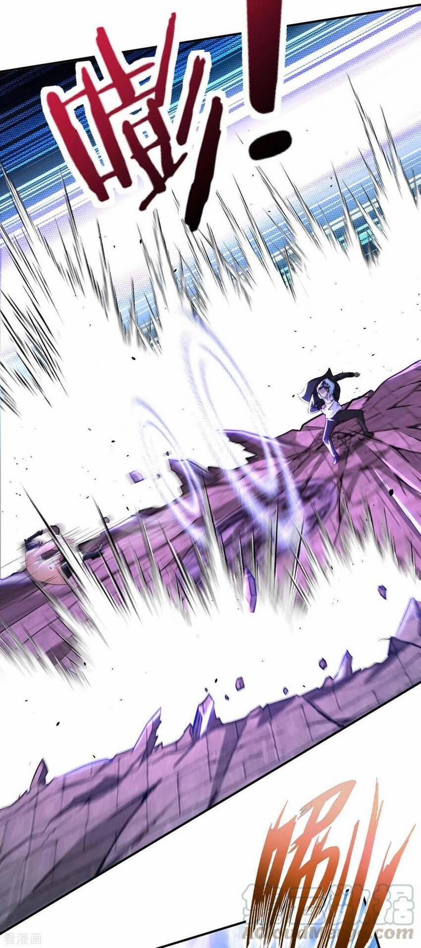 Sư Phụ Của Ta Là Thần Tiên 70 trang 14