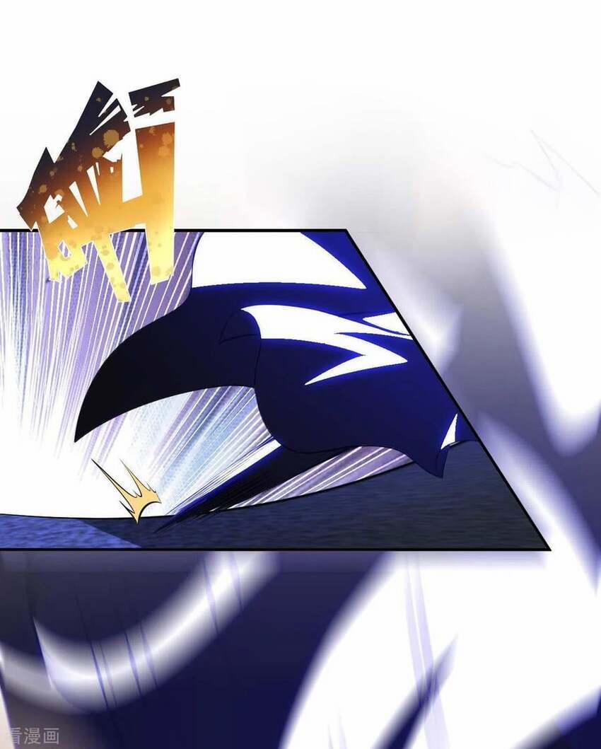 Sư Phụ Của Ta Là Thần Tiên 71 trang 19