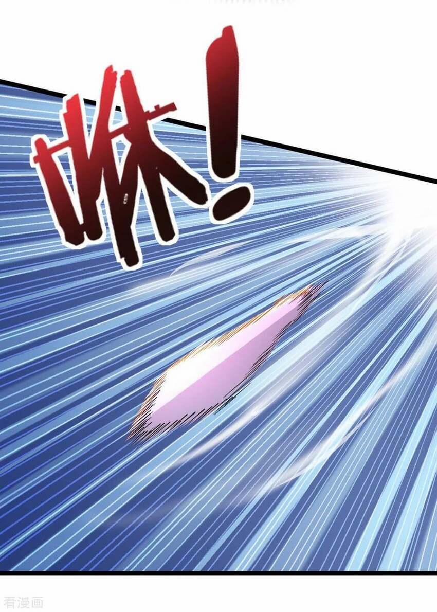 Sư Phụ Của Ta Là Thần Tiên 73 trang 7